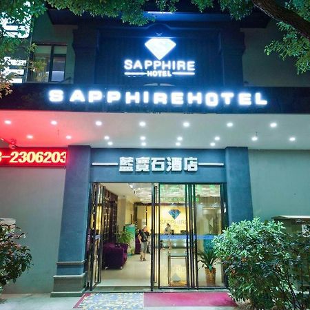 Guilin Sapphire Hotel Exteriör bild