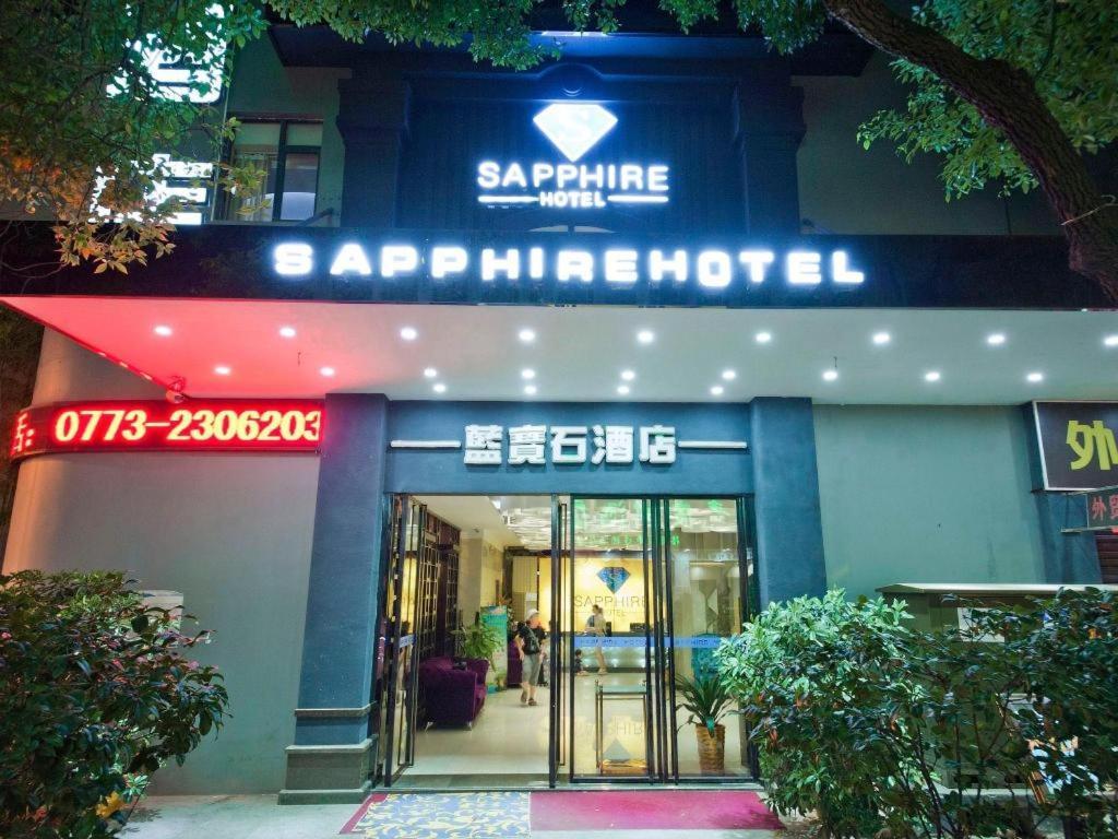 Guilin Sapphire Hotel Exteriör bild